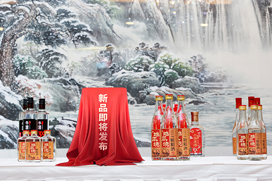 ���Ƿ��޹�ͬ����Ʒ����ţ���عϟ����δ��(d��ng)ӰҕȦ�@�����۷��޹�ͬ������