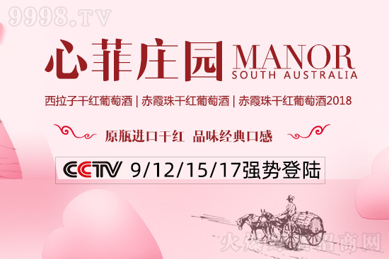 ��ҕ��(qi��ng)�����]�����ķ��f�@���ɼt���Ѿ��ƴ������˳���