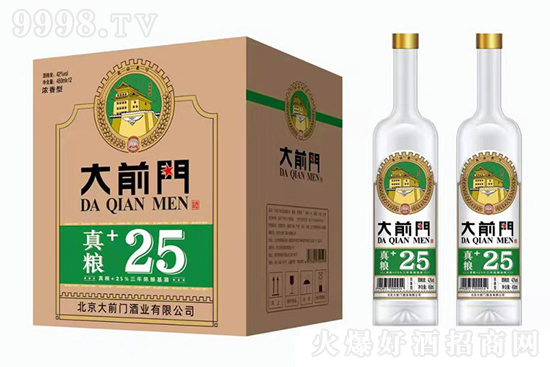 ���N���^���f������ǰ�T�����K�ˣ�������˺ȵ���ć���þ���