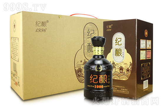 ������Ʒ��(l��i)�u���o(j��)ᄾ�1996����ǧ�̴���ᳱ��