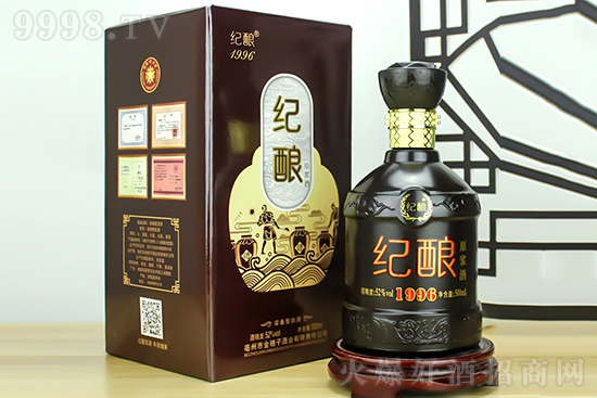 ������Ʒ��(l��i)�u���o(j��)ᄾ�1996����ǧ�̴���ᳱ��