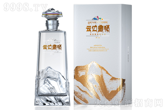 50����߅��������¶�ơ�����600ml�r(ji��)���������X��