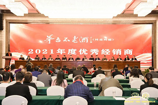 é�_���Ͼƣ�ͬ��ͬ�£�2021��Ƚ�(j��ng)�N�̕��h