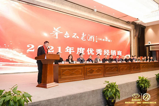 é�_���Ͼƣ�ͬ��ͬ�£�2021��Ƚ�(j��ng)�N�̕��h