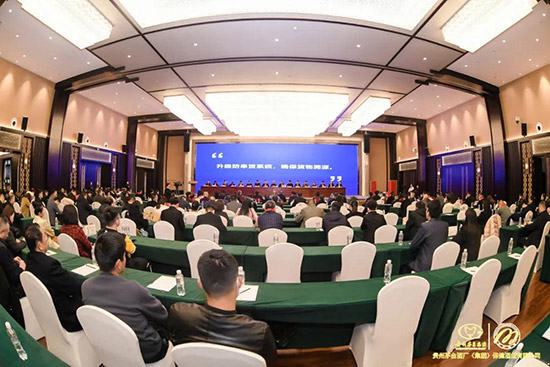 é�_���Ͼƣ�ͬ��ͬ�£�2021��Ƚ�(j��ng)�N�̕��h