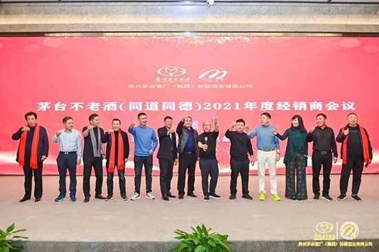 é�_���Ͼƣ�ͬ��ͬ�£�2021��Ƚ�(j��ng)�N�̕��h