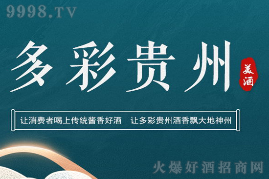 ����F�����ƣ��оƶ�֮�N(y��n)��ͨ�u��֮ˇ����һƿ������