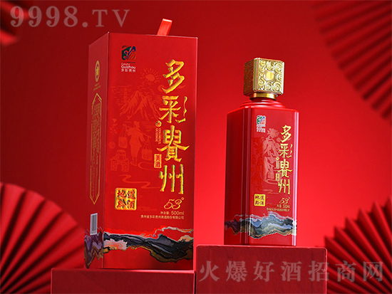 ����F�����ƣ��оƶ�֮�N(y��n)��ͨ�u��֮ˇ����һƿ������