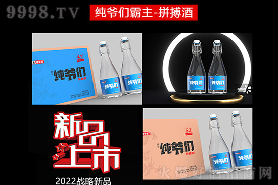 ���˵ľơ��������������ƣ��{ʲôץס�V�����M(f��i)�ߵ�����