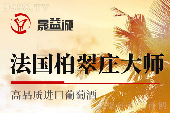 �ͶY���x�M(j��n)�����Ѿƣ�����(gu��)�ش��f�������@�߶�Ʒζ��