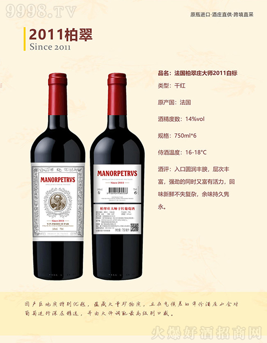 �ͶY���x�M(j��n)�����Ѿ�������(gu��)�ش��f�������@�߶�Ʒζ��