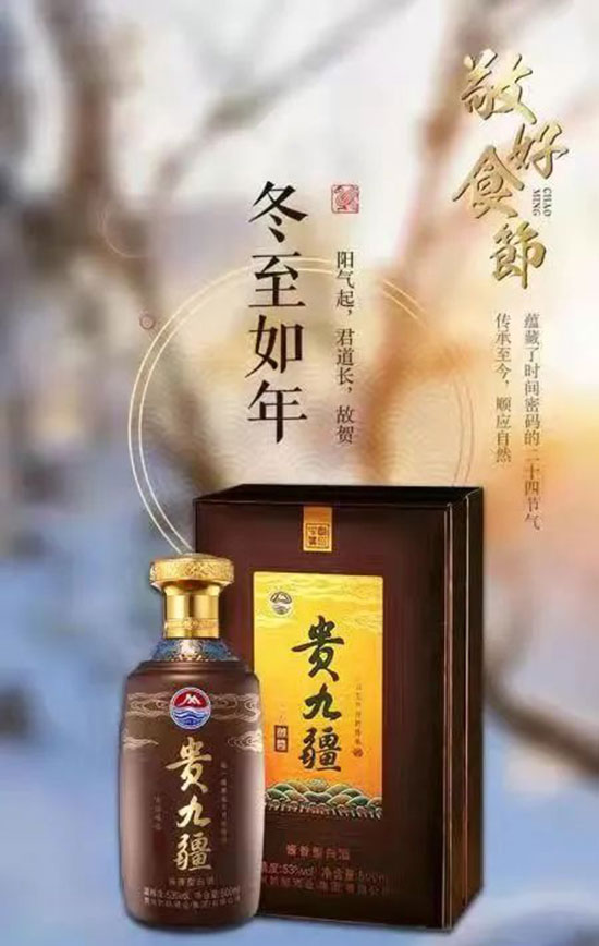 ������|�F�Ž��ƘI(y��)�c���ůǰ����