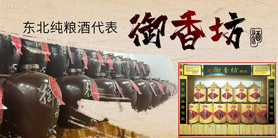 �����I���㷻�ƘI(y��)���޹�˾