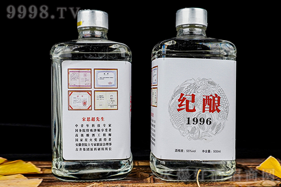 ����ꇠI�������F���o(j��)ᄾ�1996�ذ����u�����������Ј���