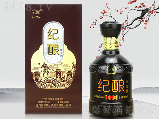 ����ꇠI�������F���o(j��)ᄾ�1996�ذ����u�����������Ј���