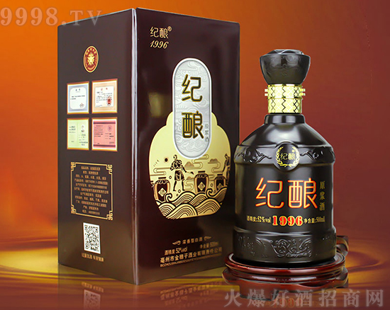 ����ꇠI�������F���o(j��)ᄾ�1996�ذ����u�����������Ј���