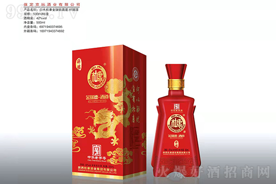 ��ˮ�ſ�����¾Ƶ��ƻ����u���\(ch��ng)�����ļ��ˣ�