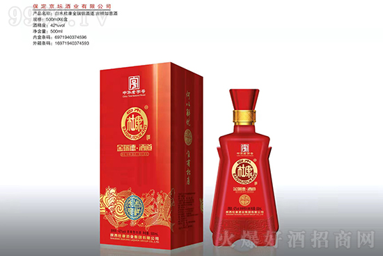 ��ˮ�ſ�����¾Ƶ��ƻ����u���\(ch��ng)�����ļ�����