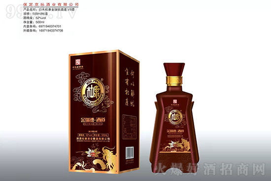 ��ˮ�ſ�����¾Ƶ��ƻ����u���\(ch��ng)�����ļ�����