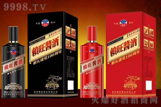 �F�݇�(gu��)�ƽѲ�ϵ��ȫ��(gu��)Ʒ���\(y��n)�I(y��ng)����