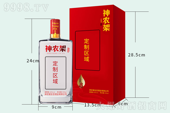 42�����r(n��ng)�ܶ��ƾ�����500ml�r(ji��)�񣬶����X(qi��n)��