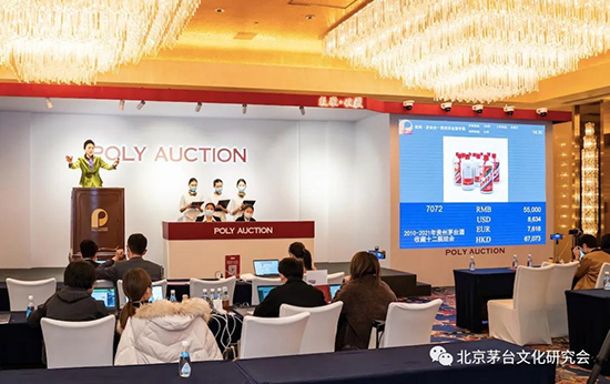 ���������������������u2021�＾ˇ�g(sh��)Ʒ���u��(hu��)�չ٣�é�_(t��i)�Ͼƾ��Բ��e(cu��)�ăr(ji��)��ɽ���������ֵ��