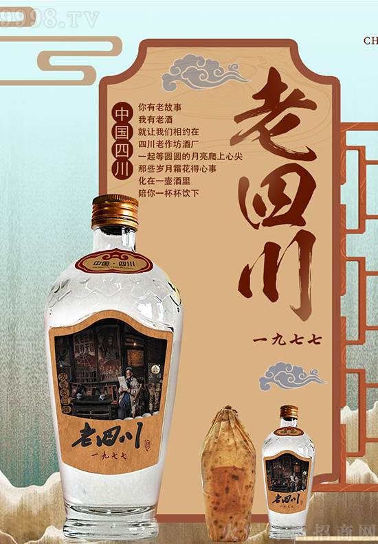 ���\(ch��ng)������ʹ�����_(d��)���Ĵ������ƘI(y��)�y�ֻ𱬾W(w��ng)����������(j��)����