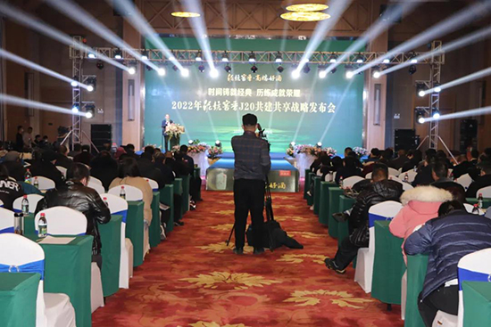 ��ʴθ߶�����ӽ���J20��푛_�h̖