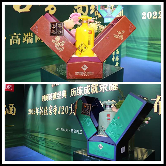 ��ʴθ߶�����ӽ���J20��푛_�h̖