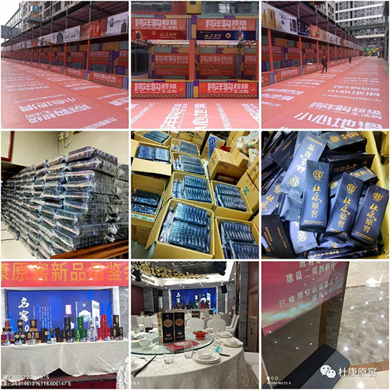 ������������b܇������������е������һվʽ����(w��)��λ