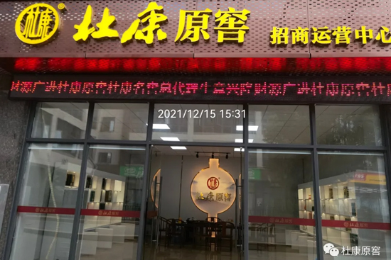 ������������b܇������������е������һվʽ����(w��)��λ