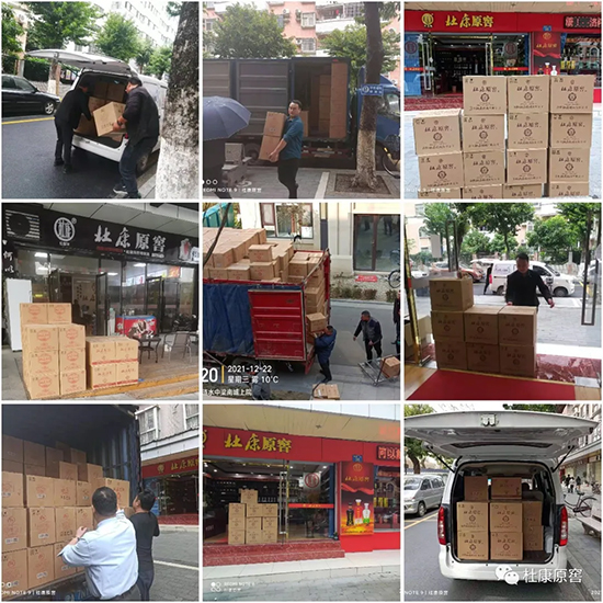 ������������b܇������������е������һվʽ����(w��)��λ