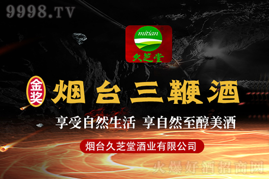 ���_(t��i)��֥�þƘI(y��)���޹�˾