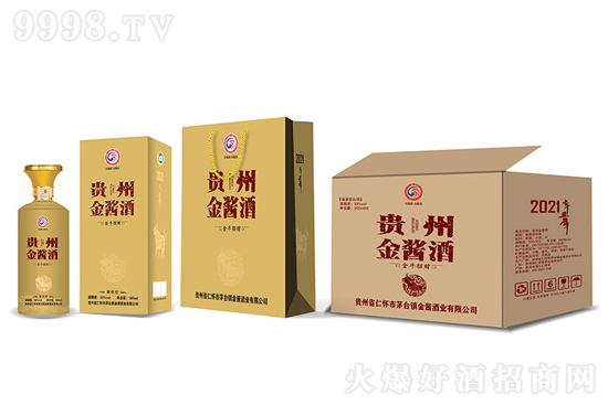 53���F�ݽ��u��ţ��ؔ(c��i)��Ф��500ml�r(ji��)���������X��