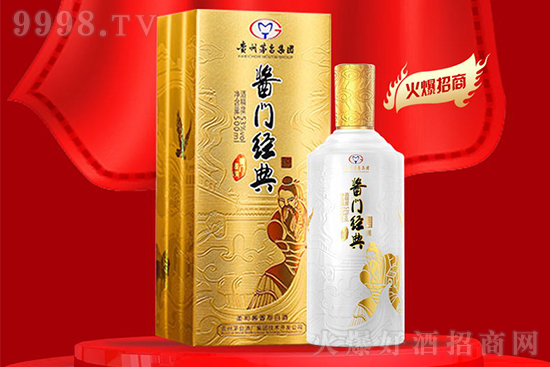 �F��é�_(t��i)�ƏS���F(tu��n)���g(sh��)�_(k��i)�l(f��)��˾