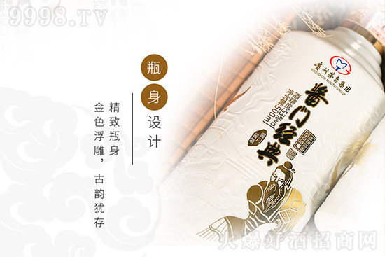 �F��é�_(t��i)�ƏS���F(tu��n)���g(sh��)�_(k��i)�l(f��)��˾