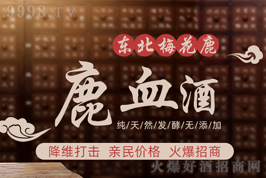 �����ƴ��Ј�(ch��ng)�����۸��B(y��ng)���ƽ��S������H��r(ji��)��������������