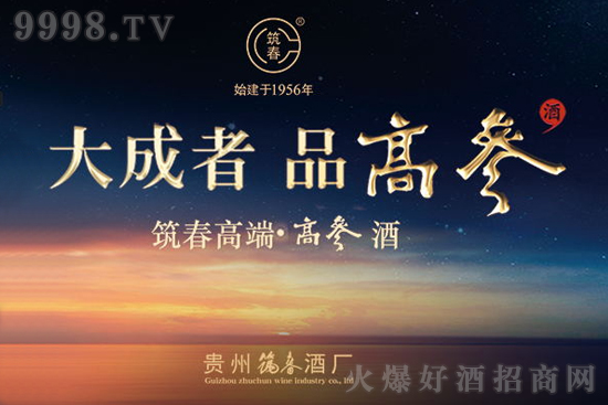 ��(sh��)���x�����߶��u�ƣ��߅��ơ�������ؔ(c��i)���C(j��)����