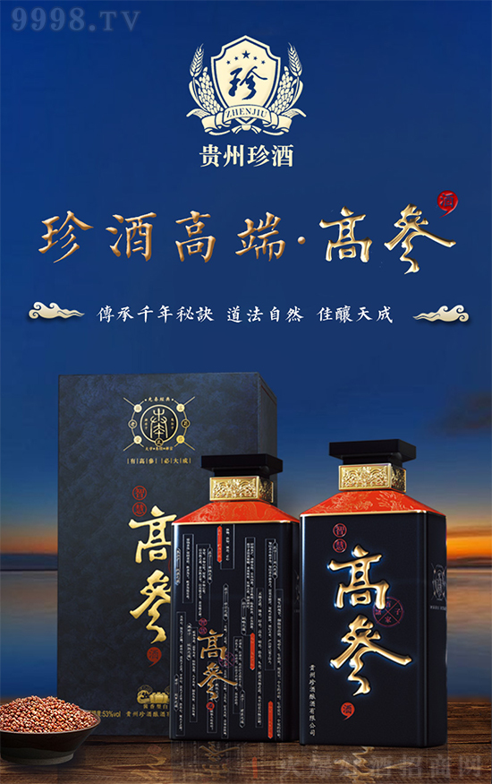 ��(sh��)���x�֣��߶��u�����߅��ơ�������ؔ(c��i)���C(j��)����