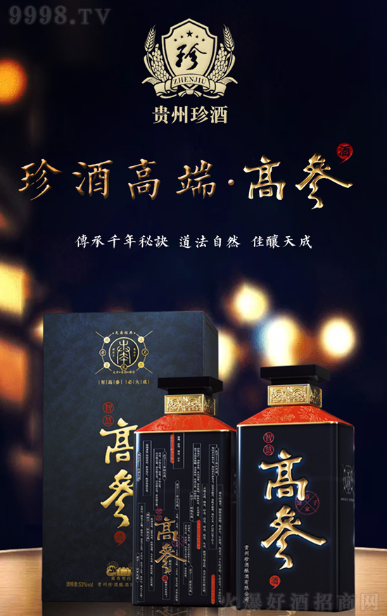 ��(sh��)���x�����߶��u�����߅��ơ�������ؔ(c��i)���C(j��)����