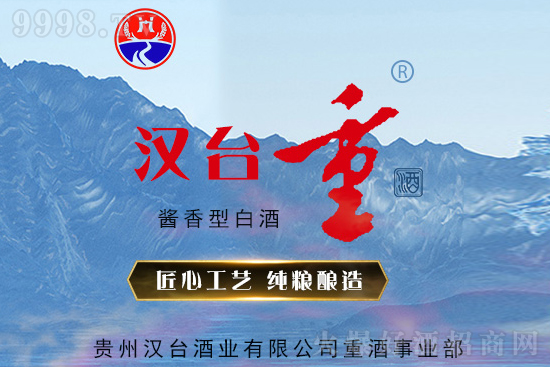 ־����h(yu��n)��Ʒ�|(zh��)���أ��h�_(t��i)�ƘI(y��)�ؾ�ϵ����ĩ����������