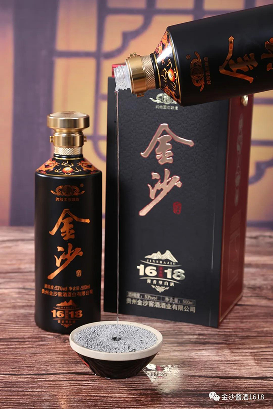 ��ɳ�u��1618ح��Щ�ƣ��ú͡����ˡ�һ�����