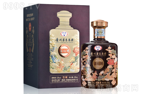 53��é���ƽ���500ml�r�񣬶����X��