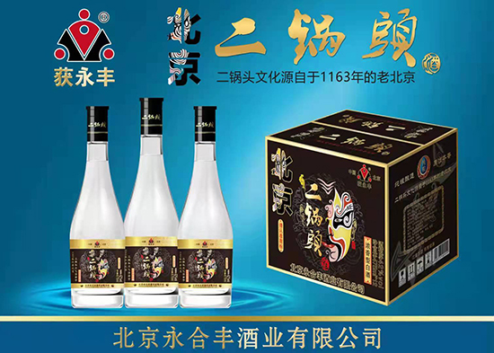 �����þ�|����^�o���ӡ����ʲô?