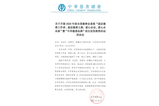 ��ӹ��������¸߶������ƿ���������ȡ�������I(y��)���s�u�Q̖