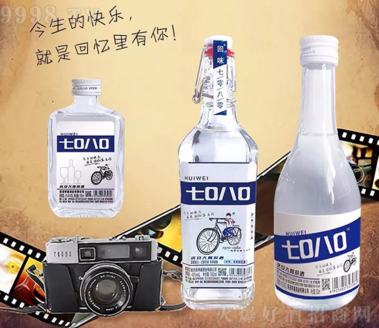 ��7080�����ơ��r(sh��)�⵹��7080���,������һ����!