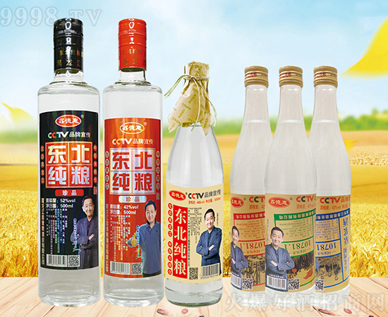 �|���l(xi��ng)���t���������Ŷ��r(sh��)�Ĺ�ƿ�|������ӭ���C(j��)����