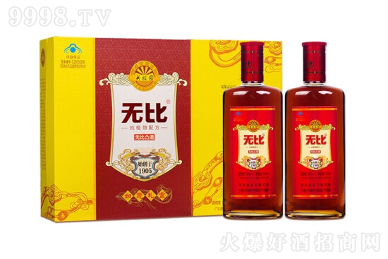 30��o��͹������Y��500ml��2ƿ�r�񣬶����X��