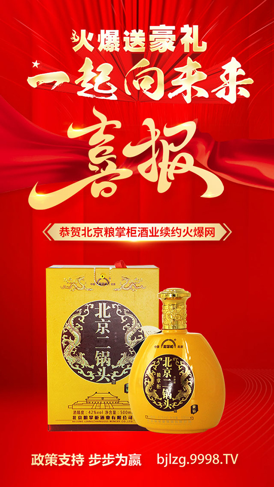 �y��ǰ�У�����2022�������Z�ƹ�ƘI(y��)�c�𱬾W(w��ng)�m(x��)�s���_����ƪ����