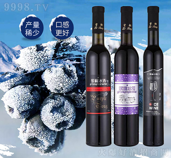 ��һ�������������µ���ح��ͩ����������������ͣ�